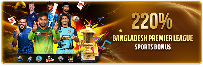 KheloVip Bangladesh bonus