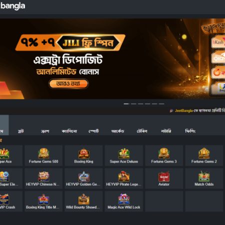 IPL Betting Guide for New Users of JeetBangla